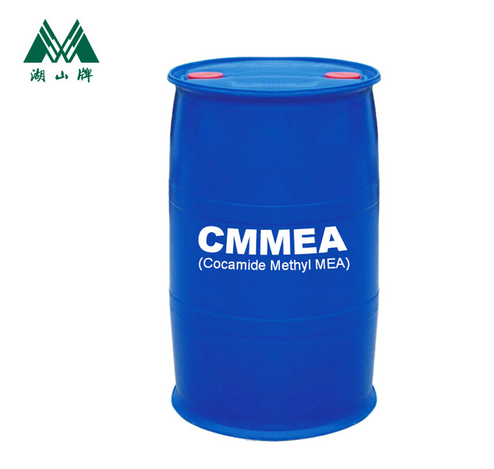 CMMEA(椰油酸甲基单乙醇胺）