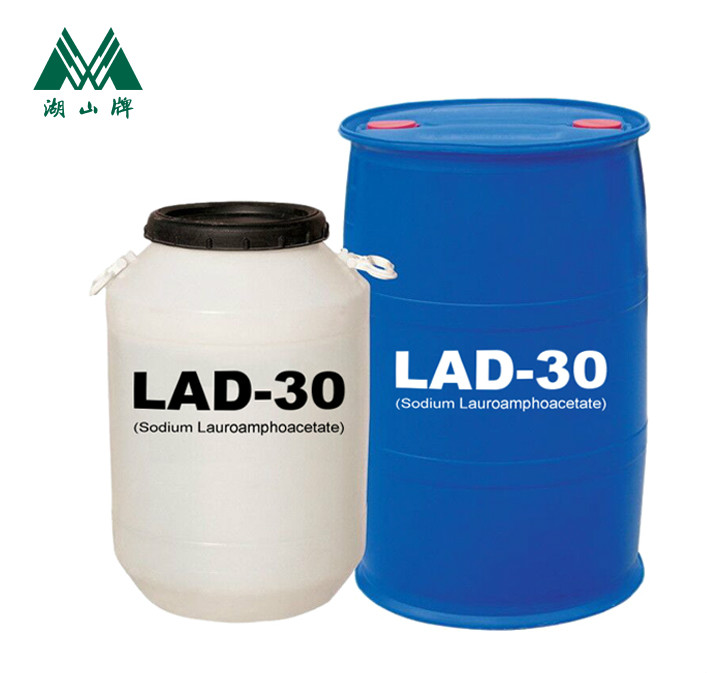 LAD-30（月桂基两性醋酸钠）低界面张力表面活性剂